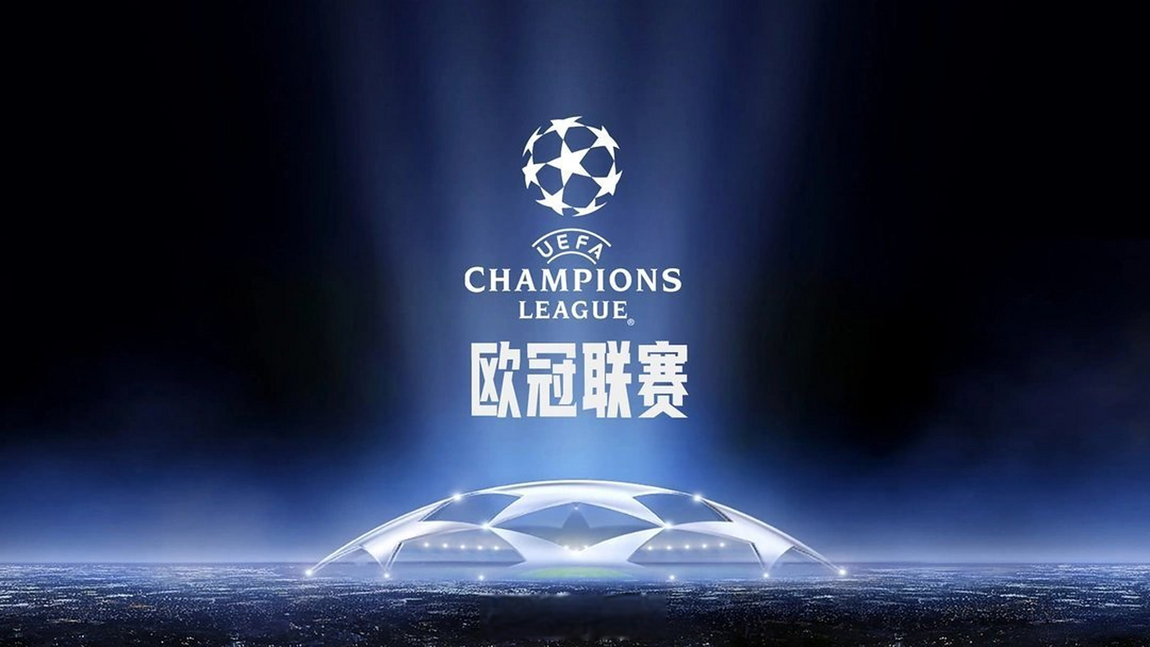 既是推进