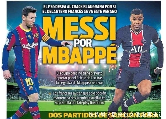 凯莱赫：萨拉赫训练中的进球摧毁我的信心，他是最努力的球员（凯莱赫：萨拉赫训练场上的进球曾让我信心受挫，他是最刻苦的球员）