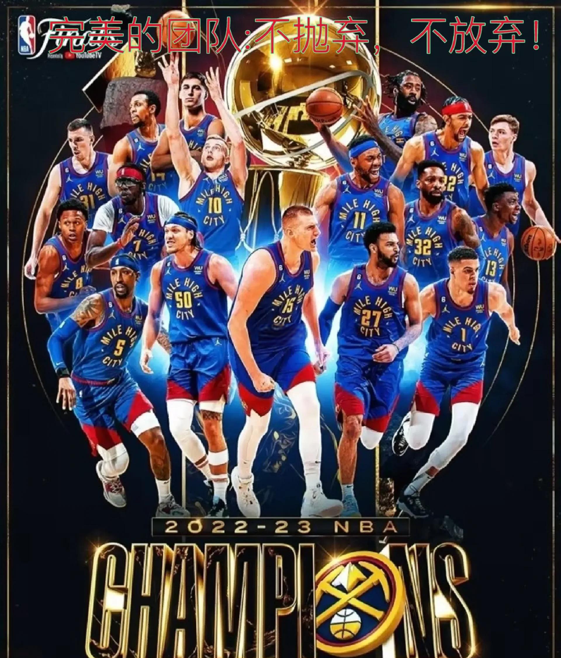 意媒：与德佬对话后孔蒂已得到必要的保证，将留任至赛季结束（意媒：孔蒂与德劳伦蒂斯会谈后获必要承诺，留任至赛季末）