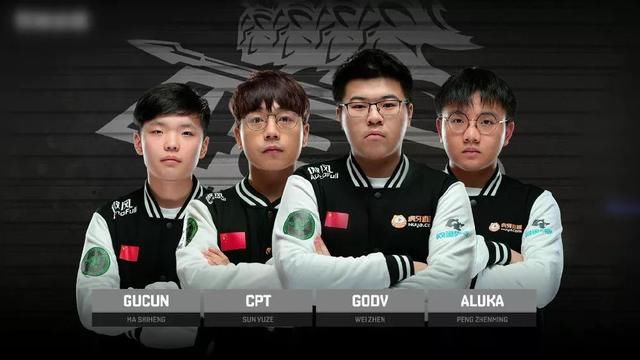 前的终结能 前的终结能