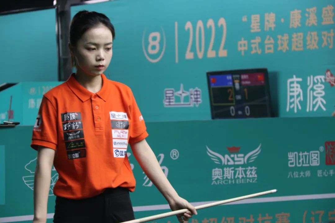 并对泰国足 并对泰国足