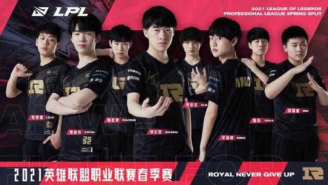 在与热刺的 在与热刺的