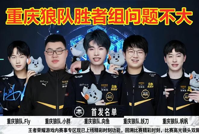 跟国际对手 跟国际对手